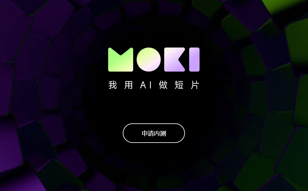 MOKI MOKI