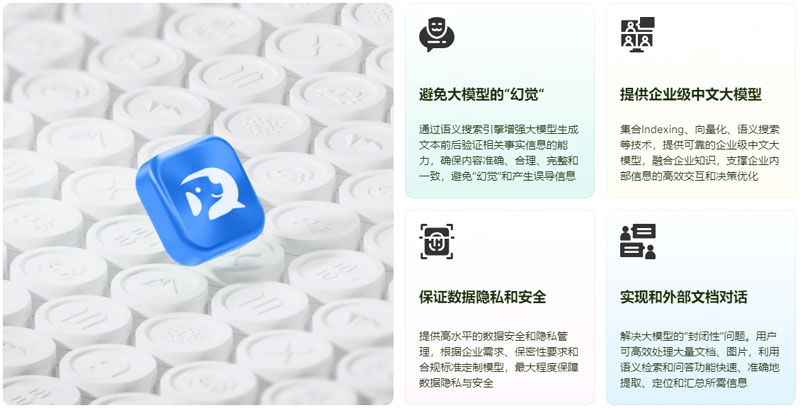 天壤小白 天壤小白