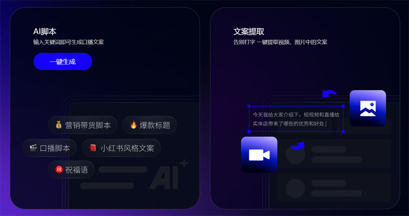 开拍 开拍