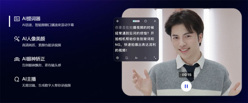 开拍 开拍