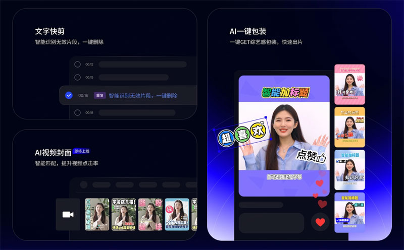 开拍 开拍