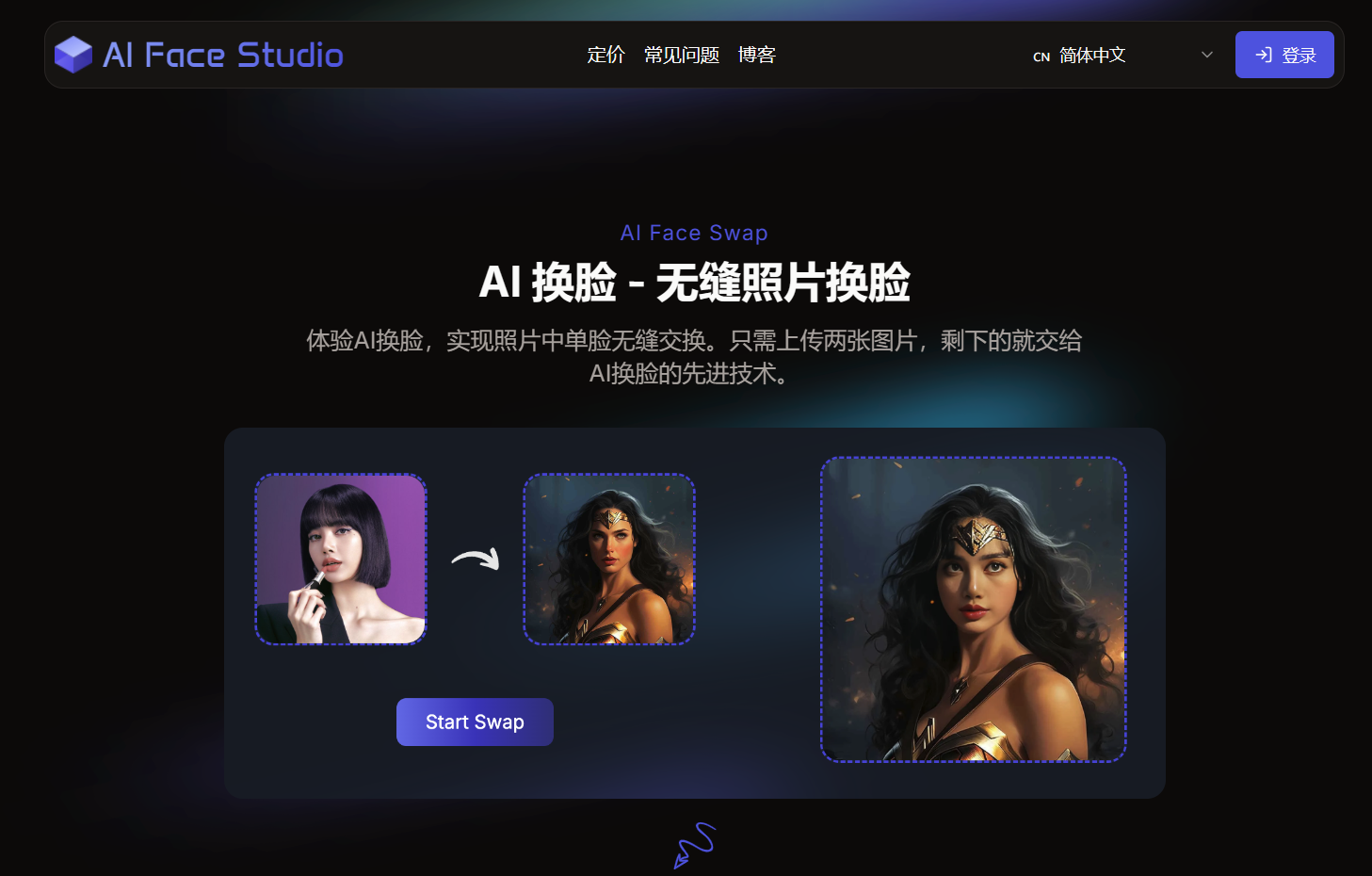 AI Face Studio AI Face Studio