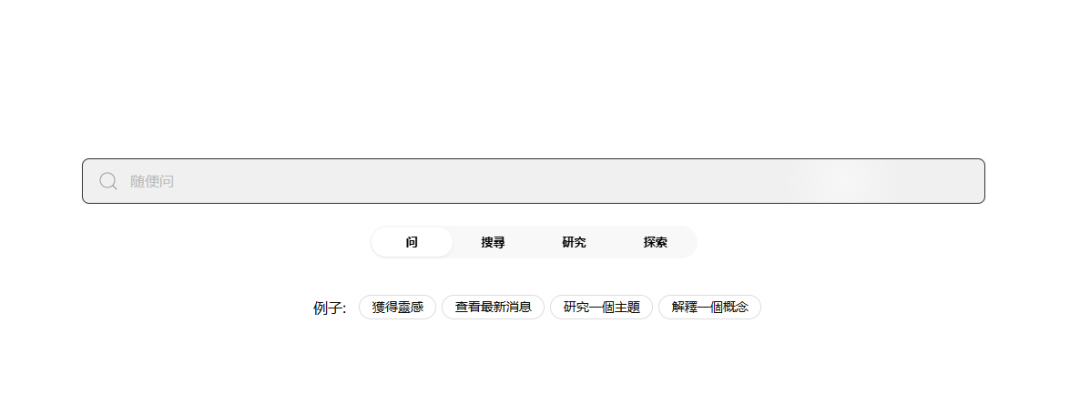 Komo Search Komo Search