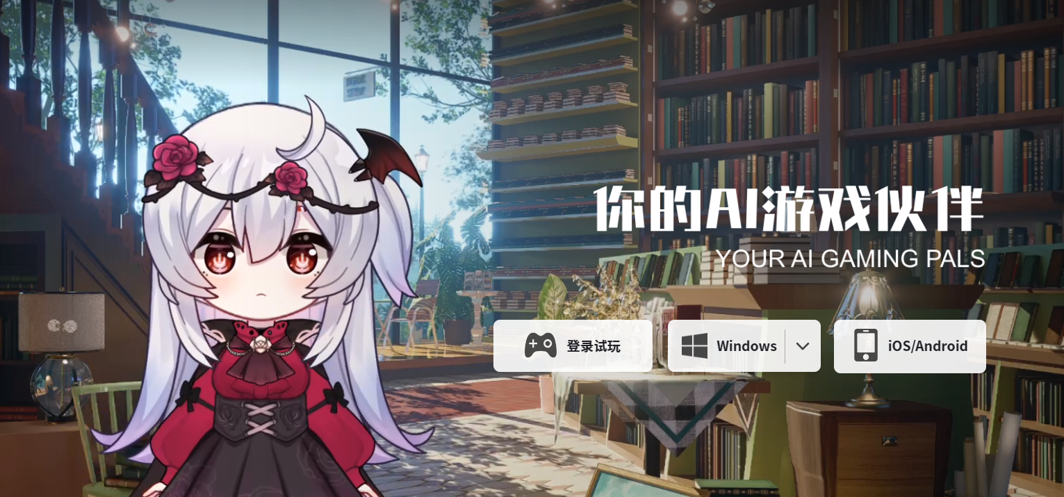 逗逗 逗逗