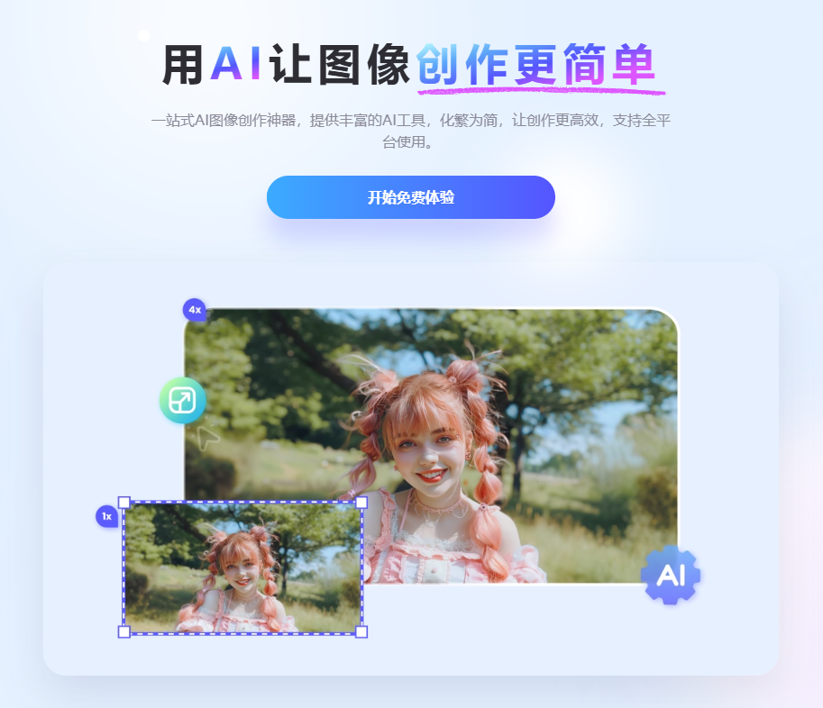 佐糖 佐糖