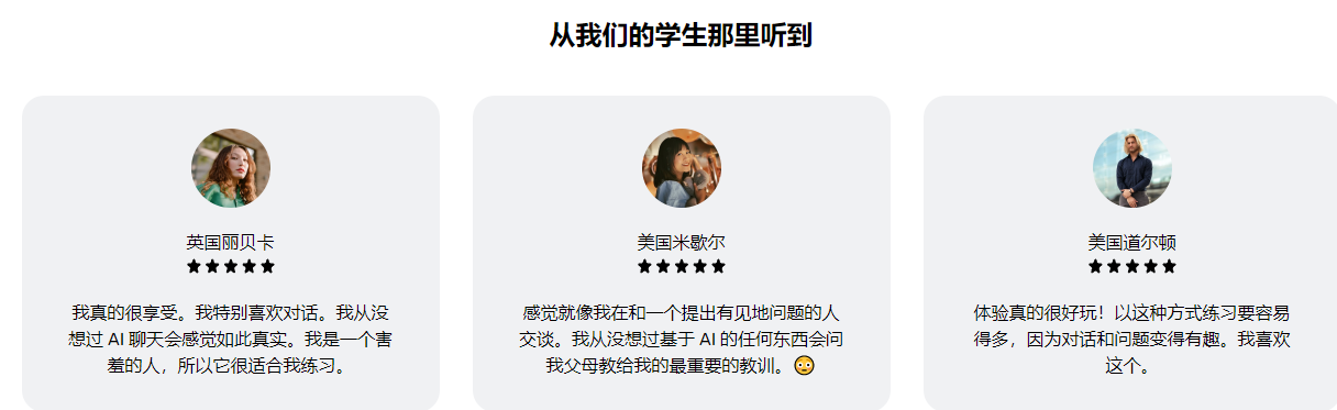 Langotalk Langotalk