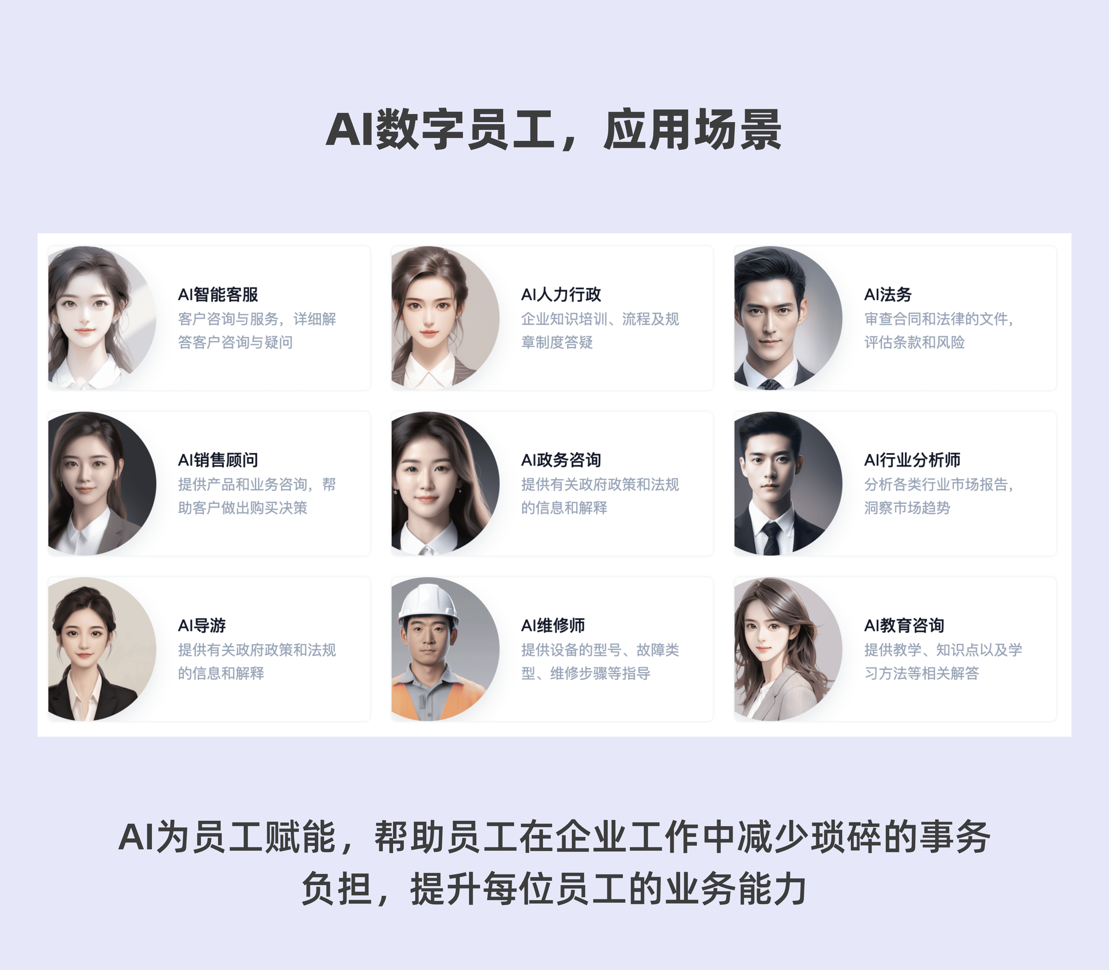 司马诸葛 司马诸葛