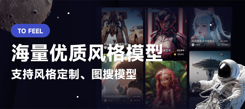 右脑科技 右脑科技
