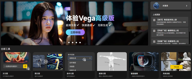 右脑科技 右脑科技